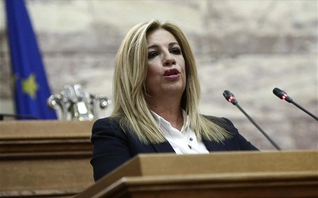 Αιχμές Φ.Γεννηματά για δηλώσεις Καμμένου: «Είναι κυβέρνηση υπό προθεσμία από σήμερα είπε ο συγκυβερνήτης»